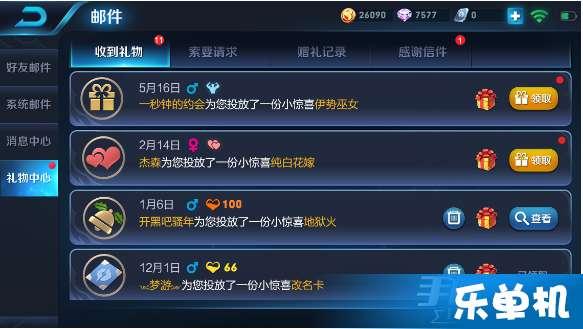 王者最新信息爆料微信,最新爆料揭秘神秘英雄与全新游戏机制